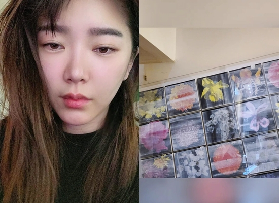 /사진=배슬기 인스타그램