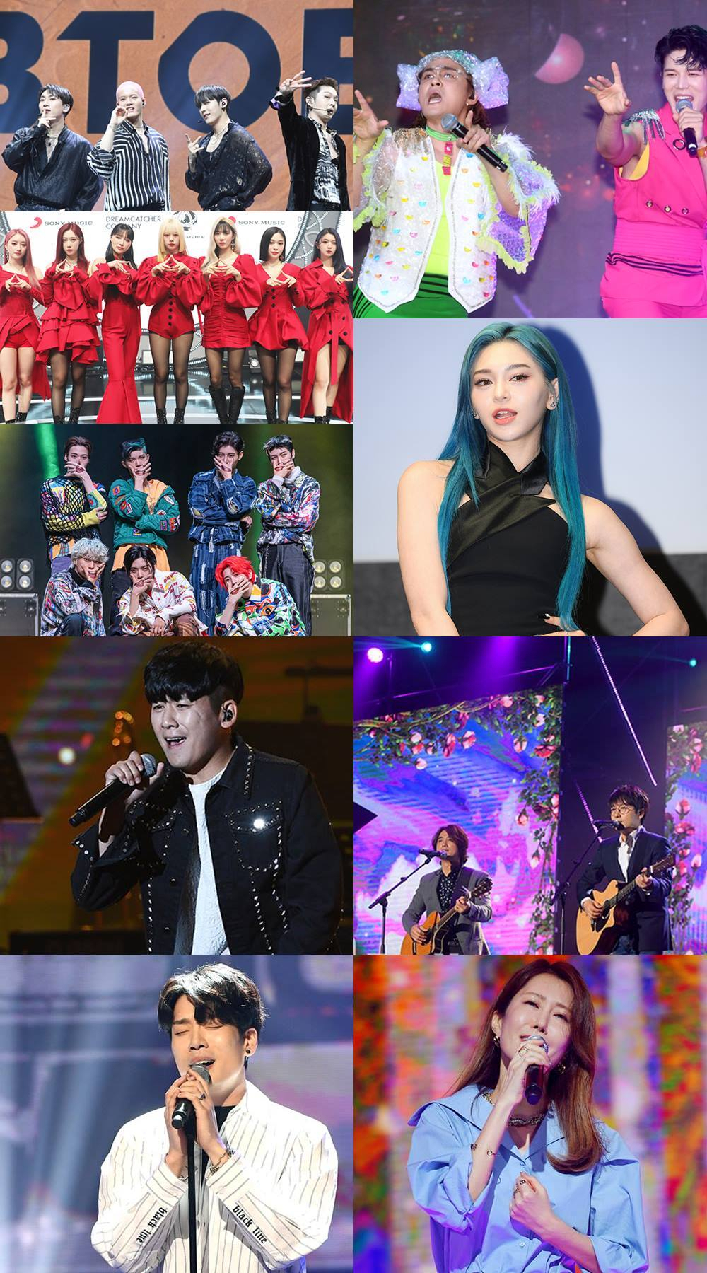 비투비, 노라조, 드림캐쳐, 블리처스, 알렉사, 홍경민, 유리상자, 2AM 이창민, 서제이가 2022 보령해양머드박람회 폐막공연에 참석한다./사진제공=스위치프로모션