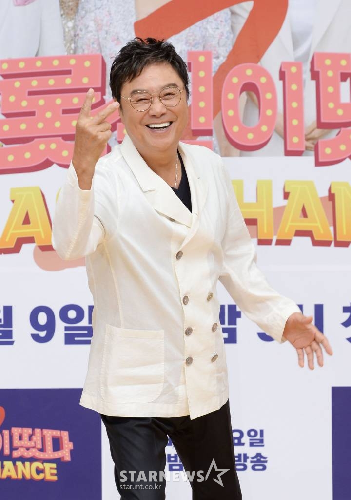 가수 남진 /사진제공=SBS /사진=이동훈 기자 photoguy@