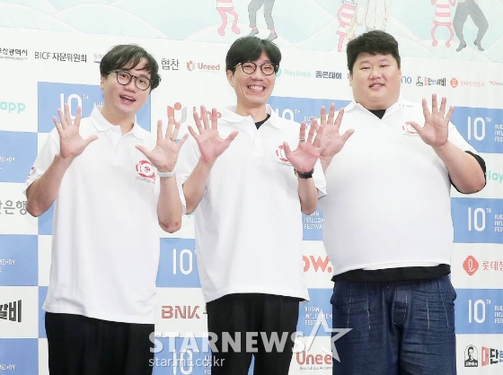 개그맨 안상태, 김회경, 김태원이 3일 오전 서울 마포구 상암동 스탠포드 서울에서 진행된 '제10회 부산 국제 코미디 페스티벌(BICF)'(이하 부코페) 기자회견에 참석해 포즈를 취하고 있다. '제10회 부코페'는 오는 19일부터 28일까지 열흘간 부산 전역에서 진행된다. 2022.08.03 /사진=김창현 기자 chmt@