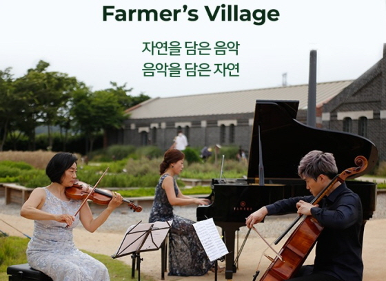 /사진제공=매일유업