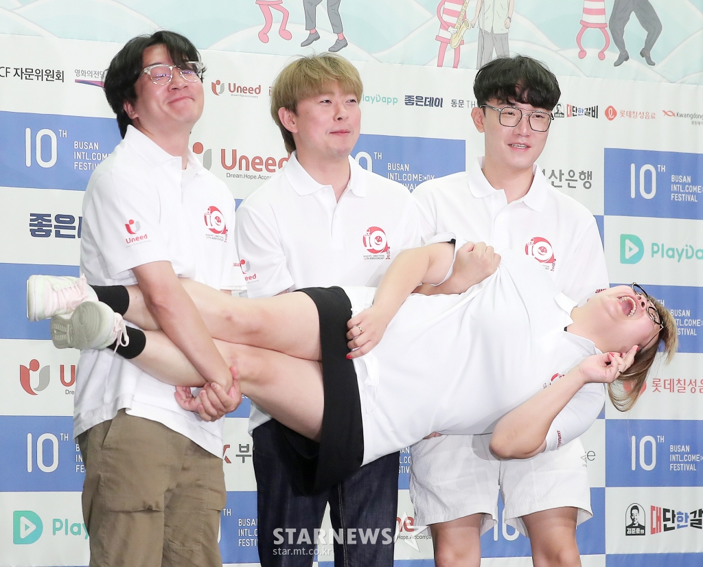 사진