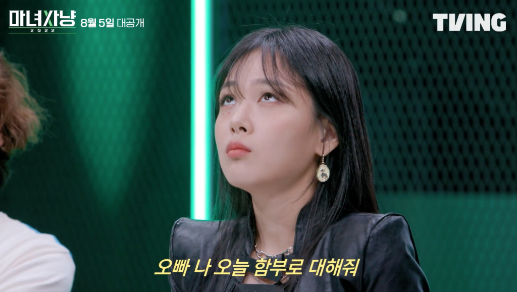 /사진=티빙