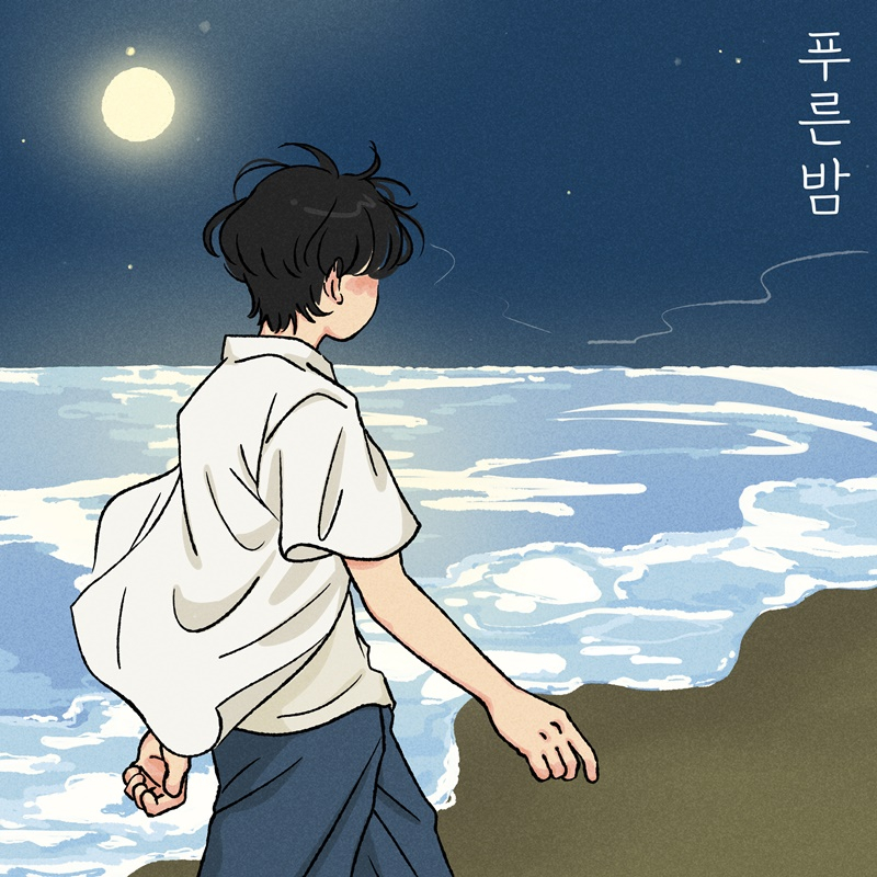 /사진=MA엔터테인먼트