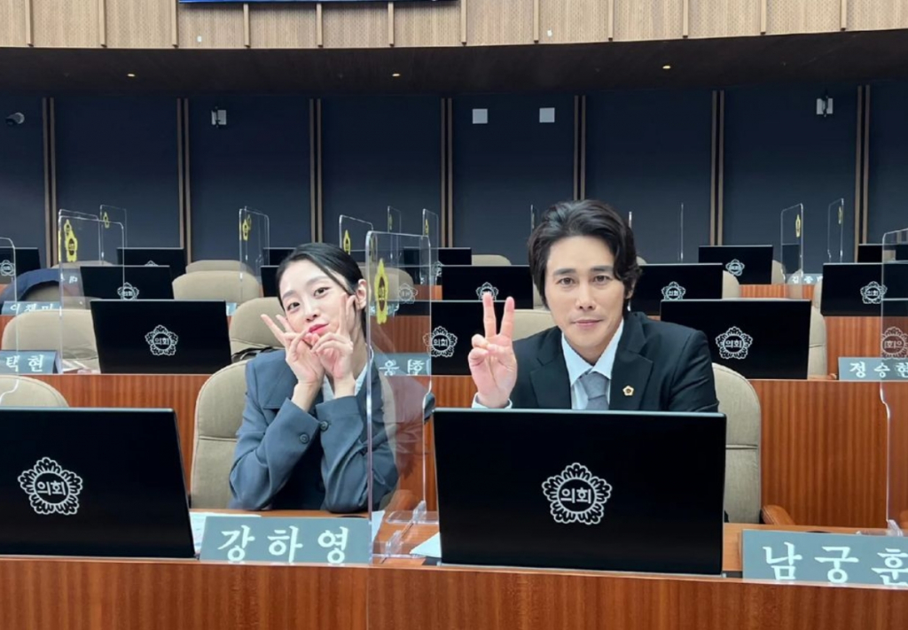 /사진=정태우 인스타그램