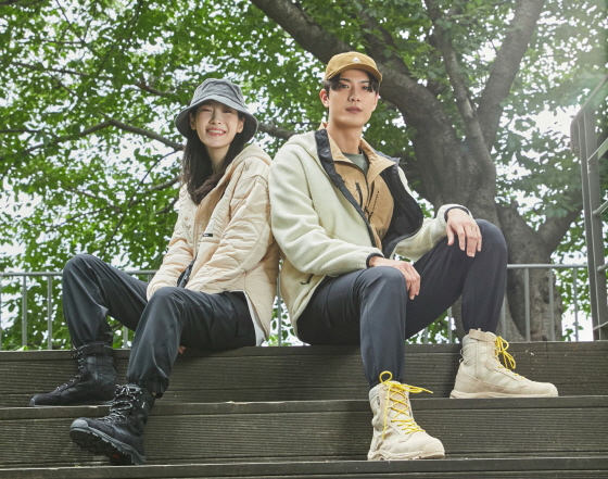 /사진제공=네파