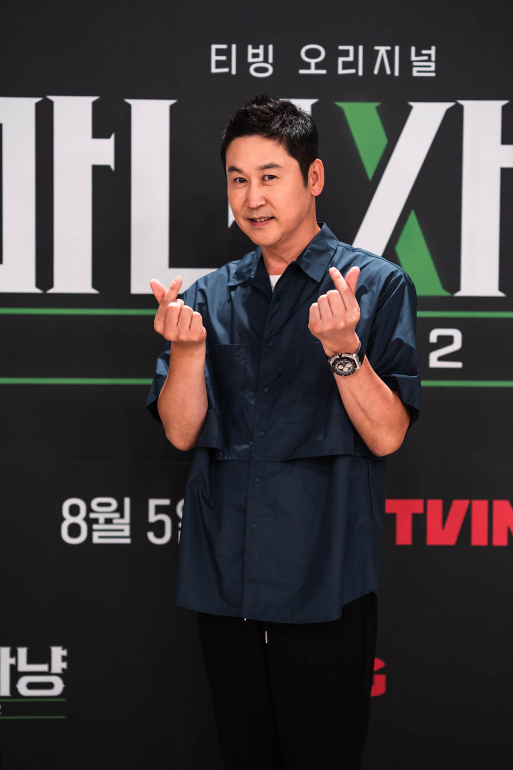 /사진=티빙
