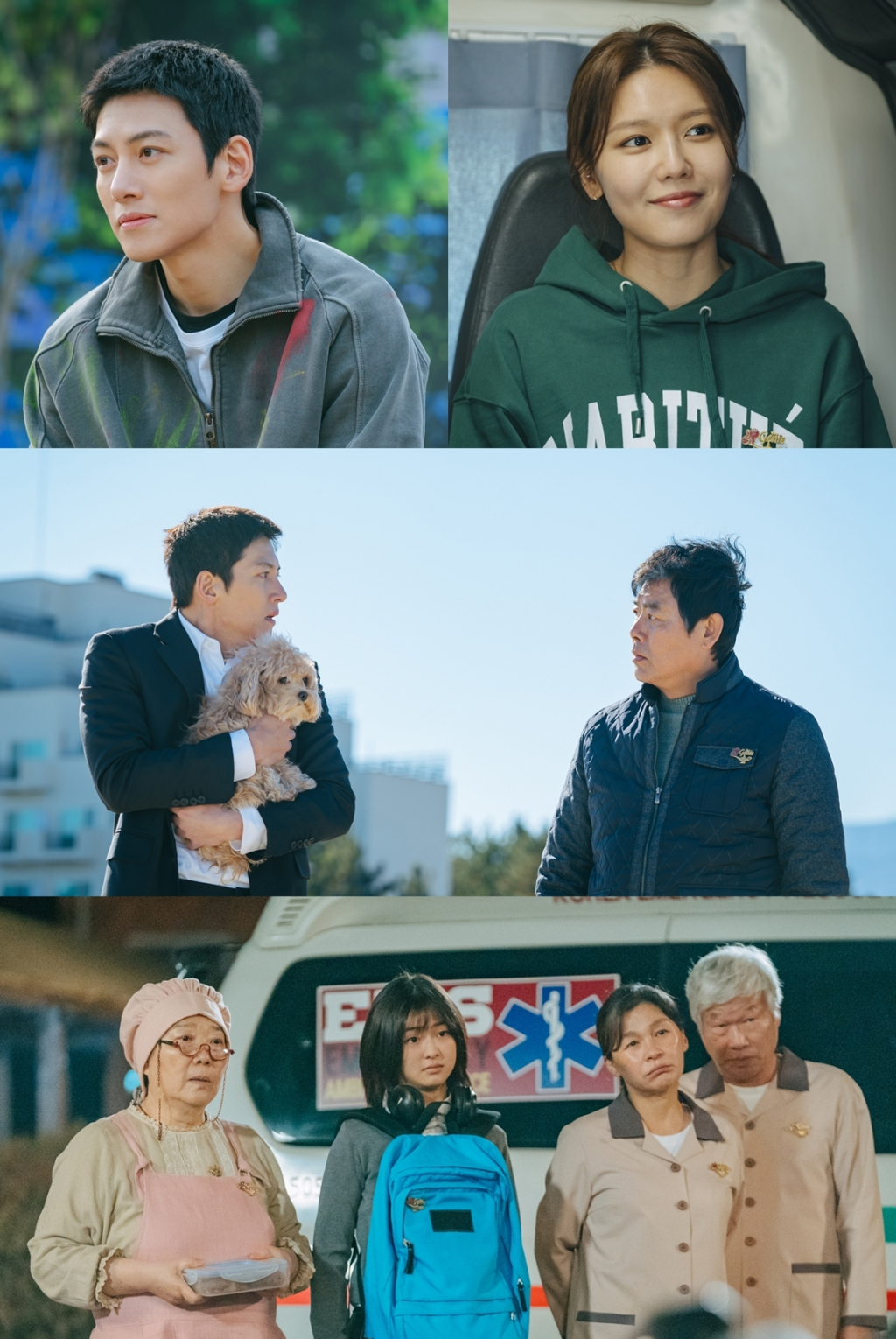 당신이 소원을 말하면 / 사진=KBS 2TV 당신이 소원을 말하면