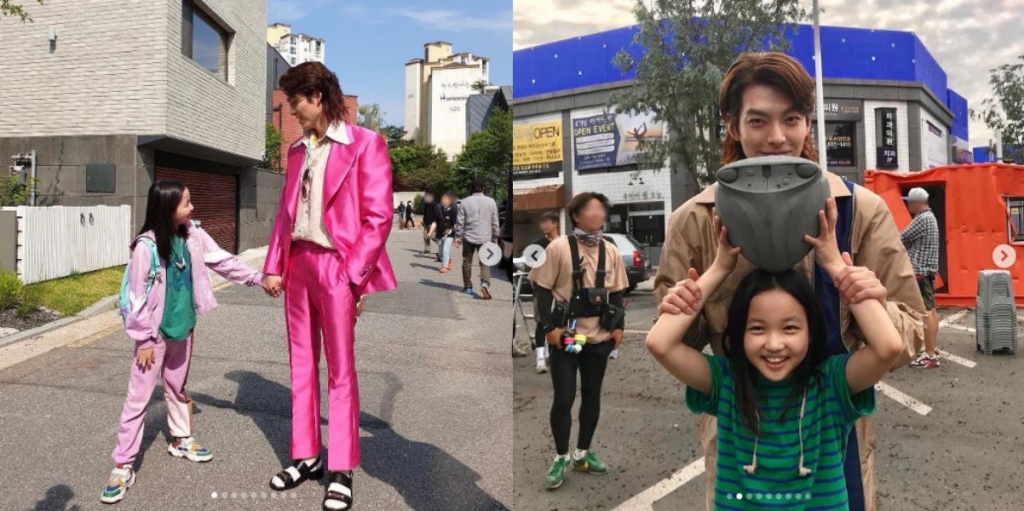 /사진=김우빈 인스타그램