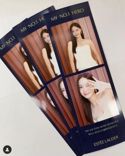 /사진=윤아 인스타그램