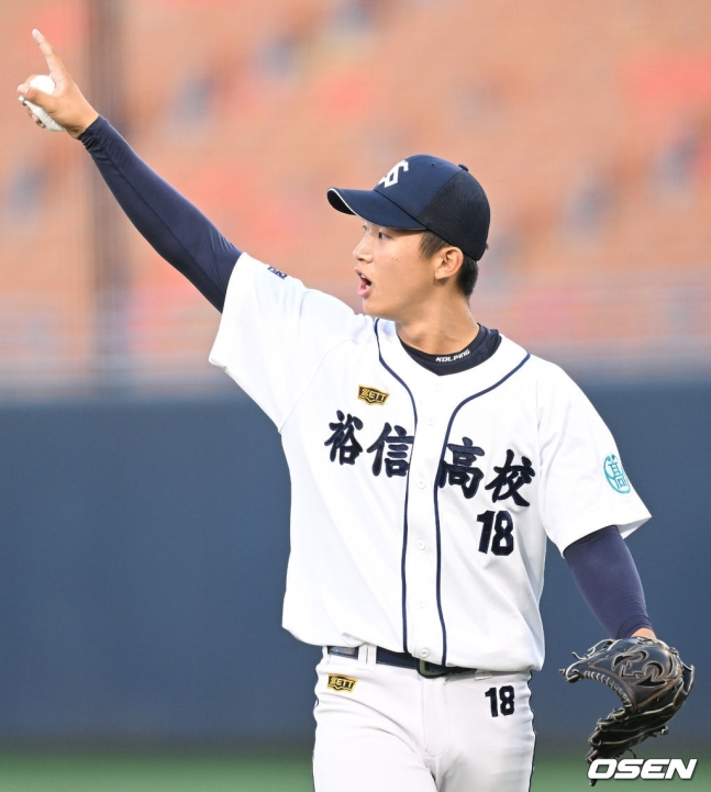 유신고 이기창. /사진=OSEN
