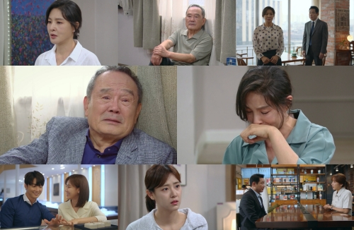 /사진='현재는 아름다워' 방송 화면