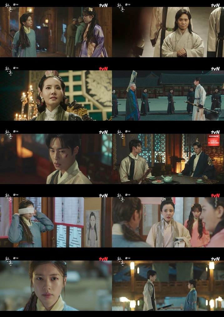 /사진='환혼' 방송 화면 캡처