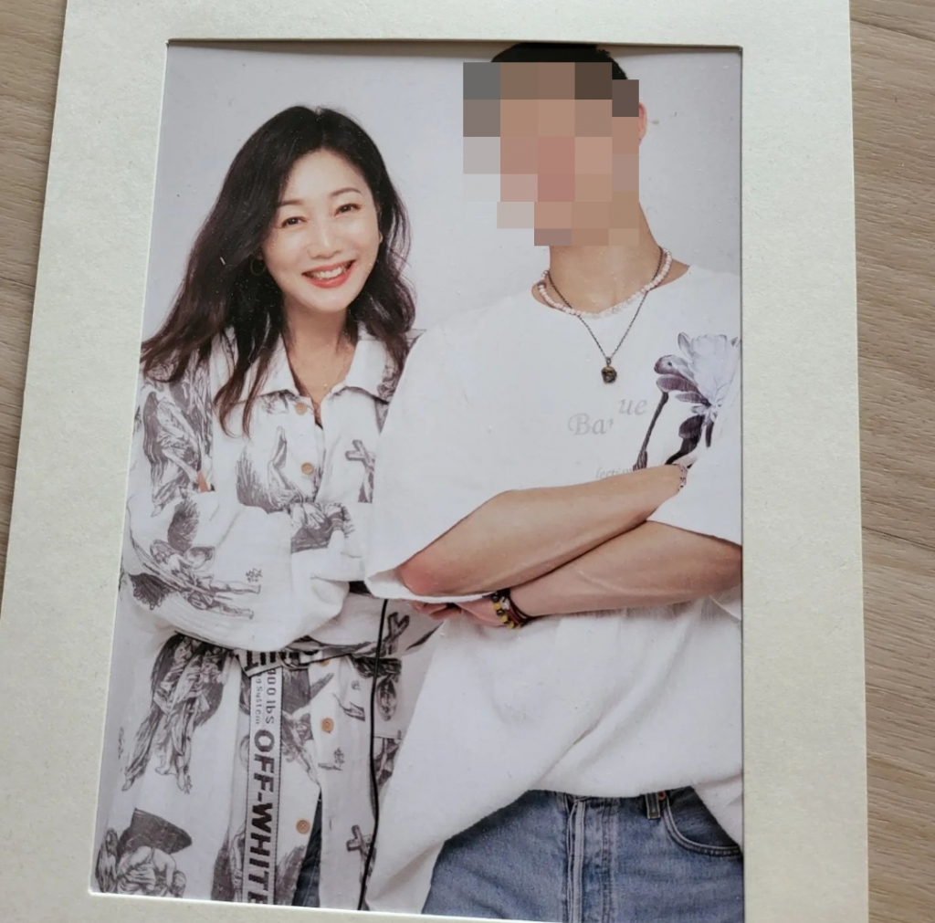 /사진=방은희 인스타그램