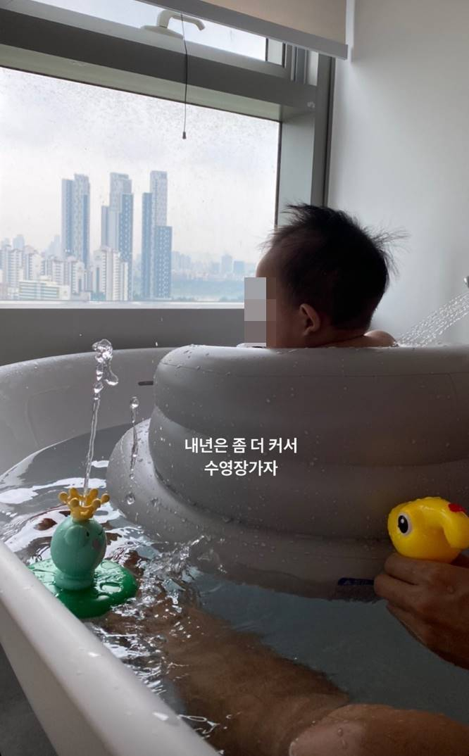 /사진=권다미 인스타그램