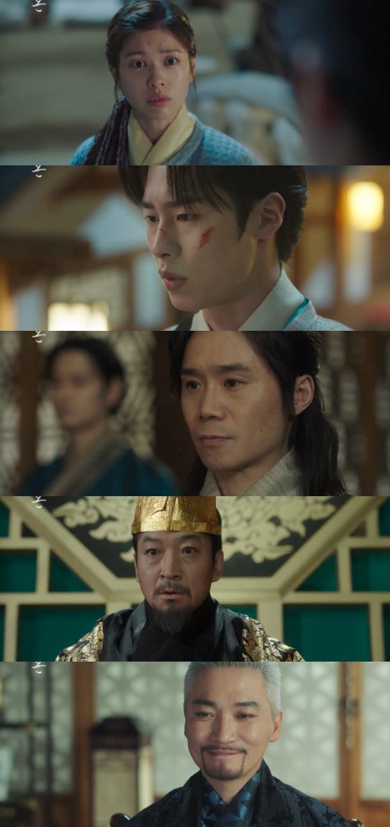 /사진=tvN '환혼' 방송 화면 캡처
