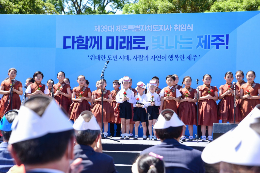 제라진소년소녀합창단(단장 이애리) 공연장면 /사진제공=롯데관광개발