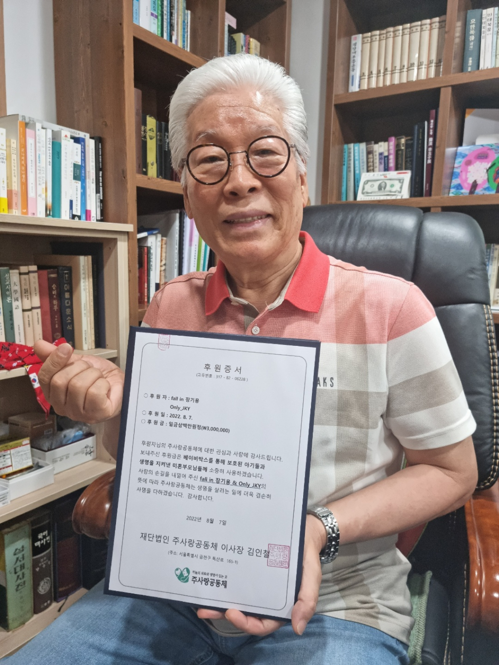 사진