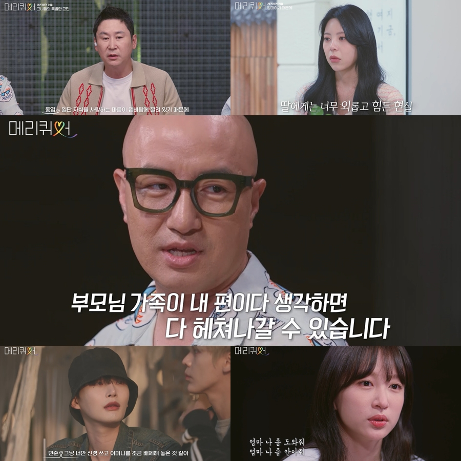/사진제공=웨이브