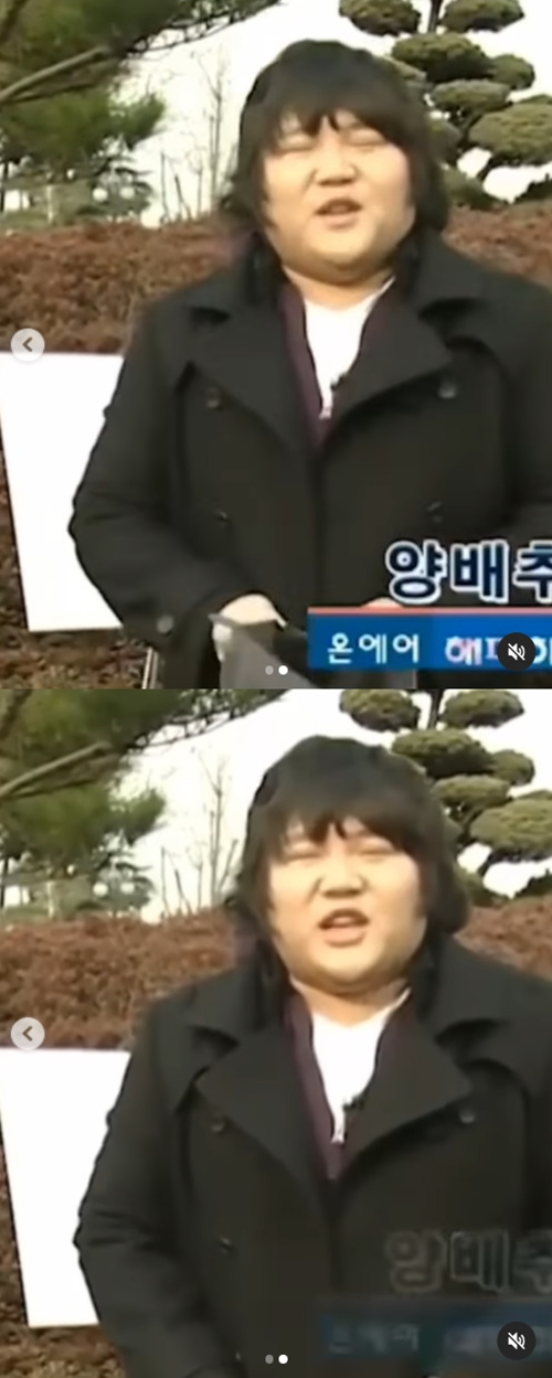 방송인 남창희가 조세호 과거를 공개했다./사진=남창희 인스타그램