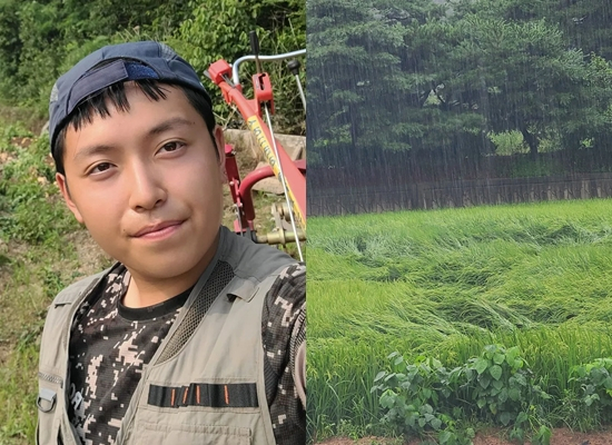 /사진=한태웅 인스타그램