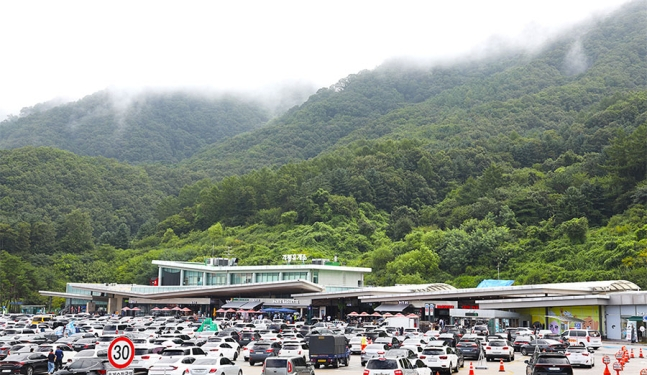 SPC삼립이 운영하는 가평휴게소