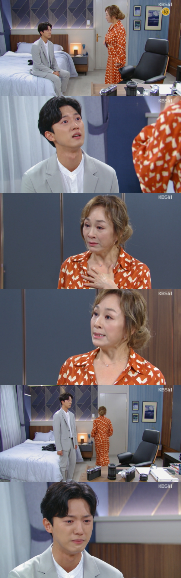 /사진='으라차차 내 인생' 방송화면