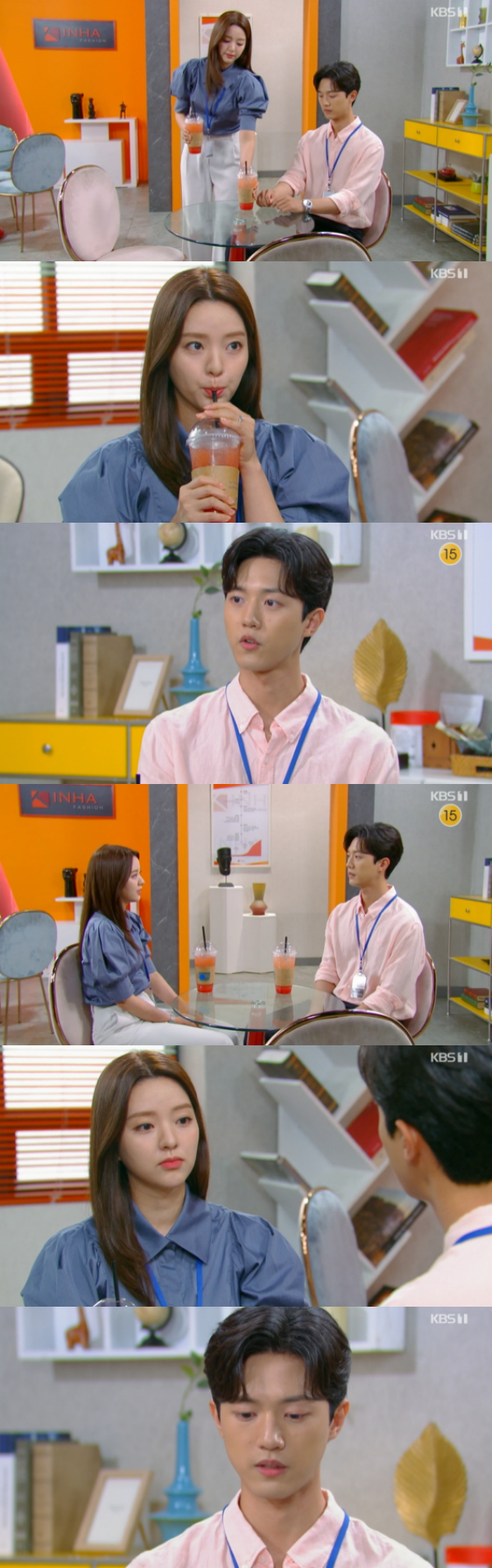 /사진='으라차차 내 인생' 방송화면