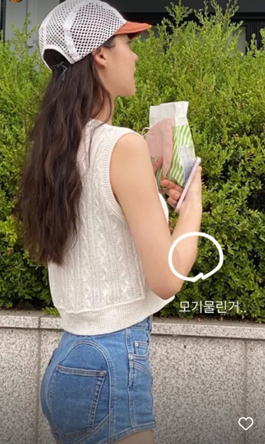 /사진=설현 인스타그램