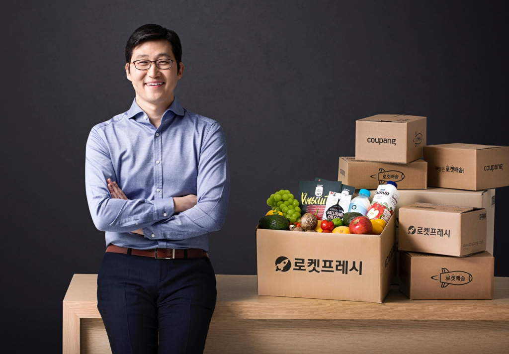 김범석 의장