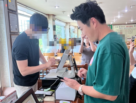 장동민./사진=강수정 인스타그램