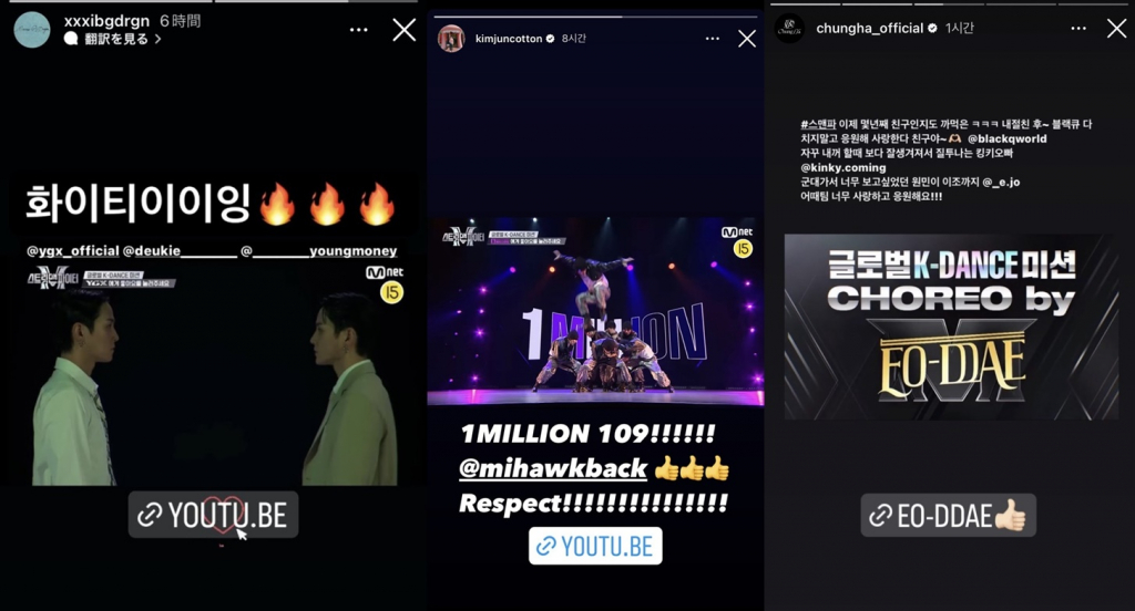 /사진=지드래곤, 수호, 청하 인스타그램