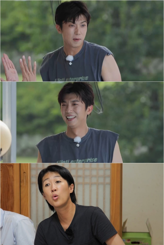 KBS 2TV '홍김동전'에서 우영이 흑역사를 공개한다./사진제공=KBS 2TV '홍김동전'