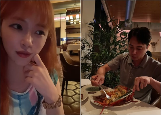 /사진=이은주 인스타그램