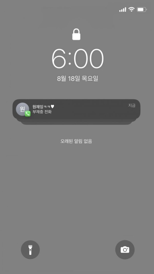 /사진제공=AOMG