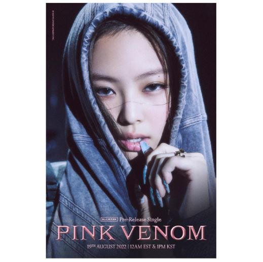 /사진=제니 인스타그램