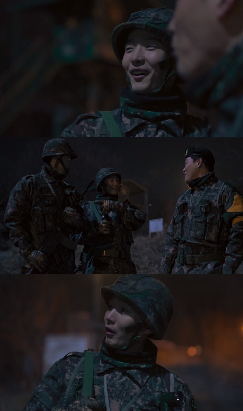 /사진='신병' 캡처