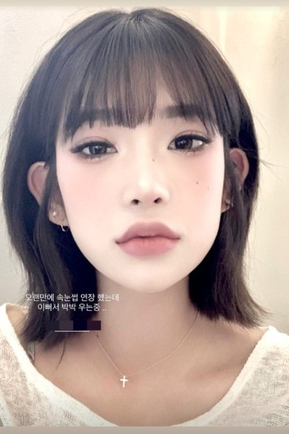 /사진=최준희 인스타그램