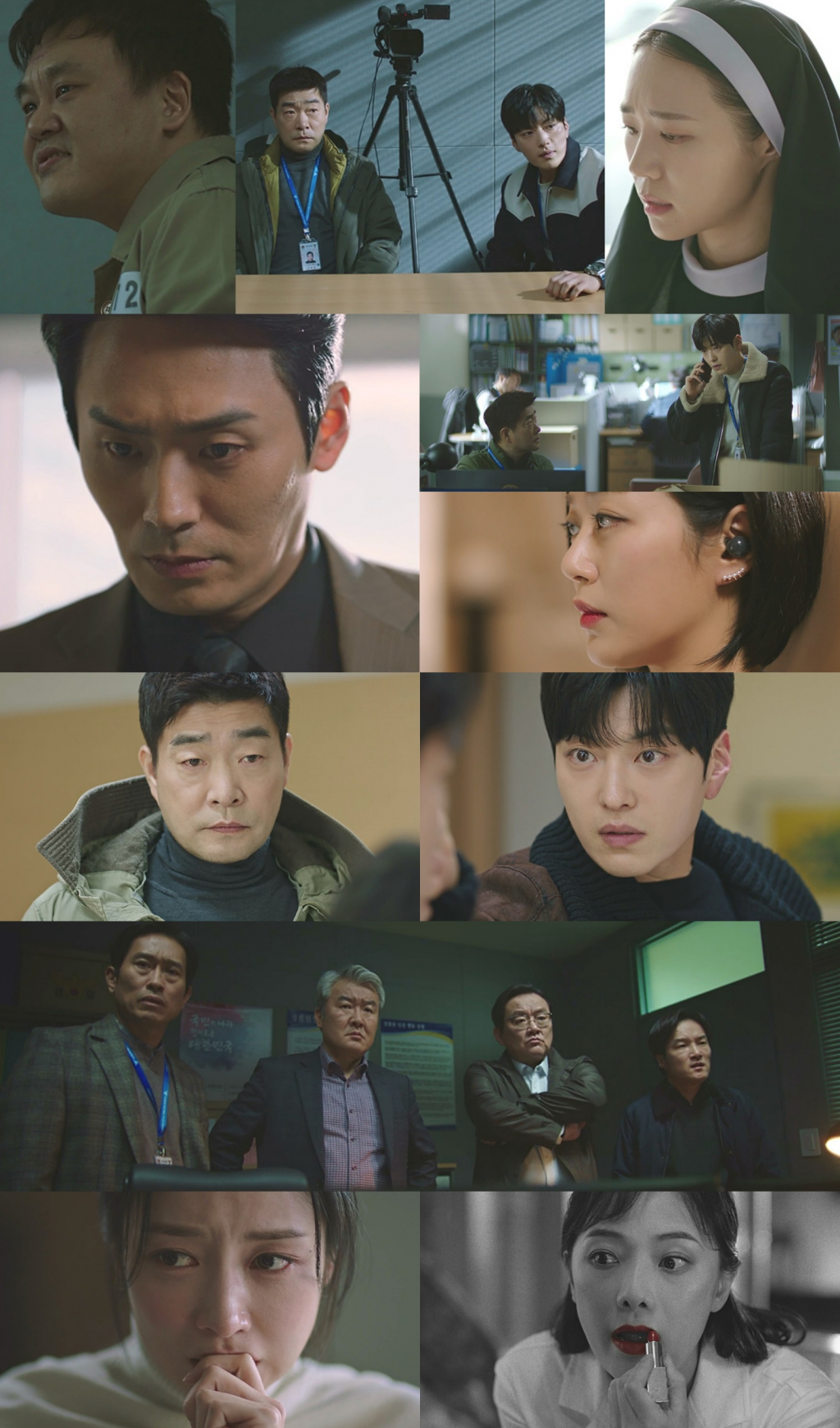 /사진=JTBC