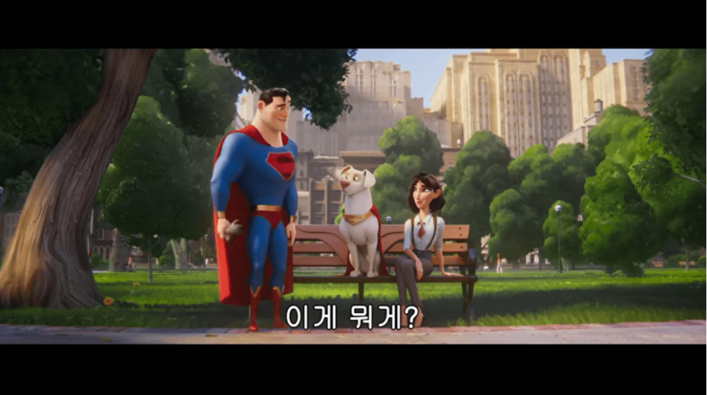 사진=워너브러더스 코리아