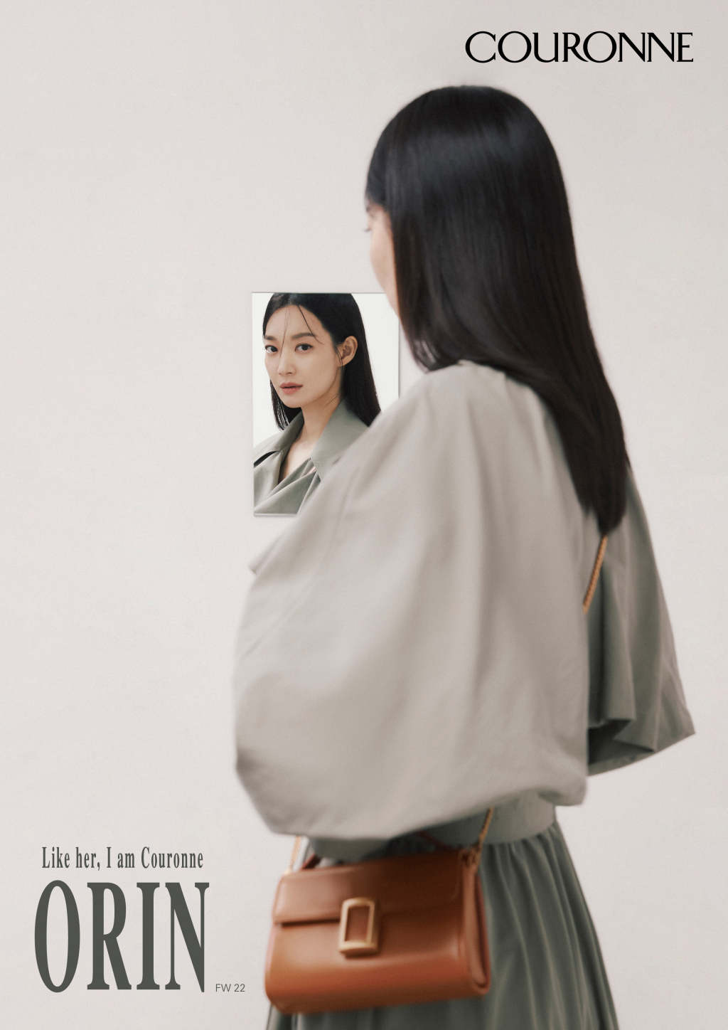 쿠론 모델 신민아 /사진제공=코오롱FnC