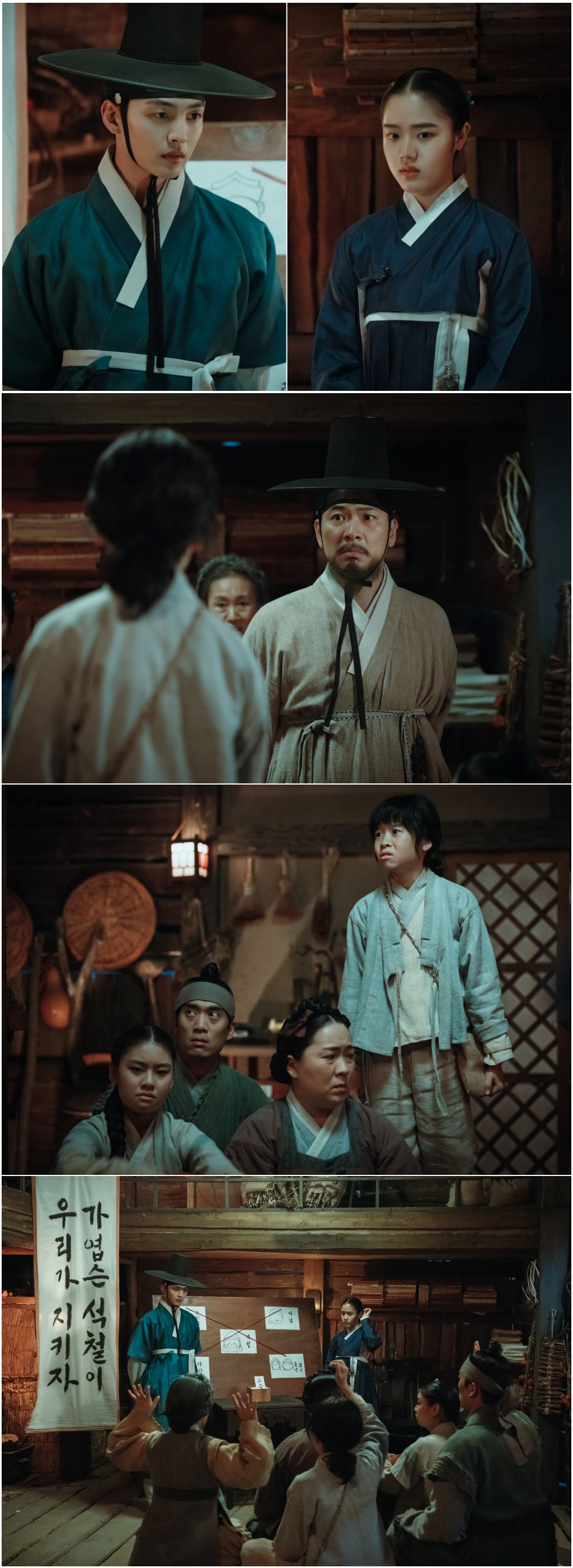 /사진=tvN