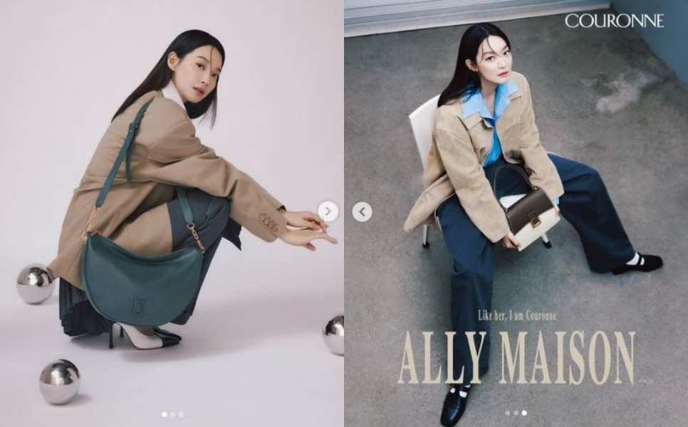 /사진=신민아 인스타그램