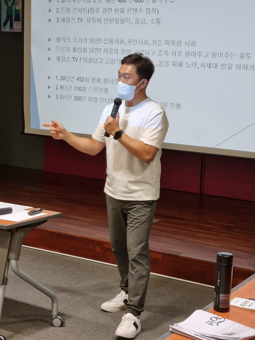 사진