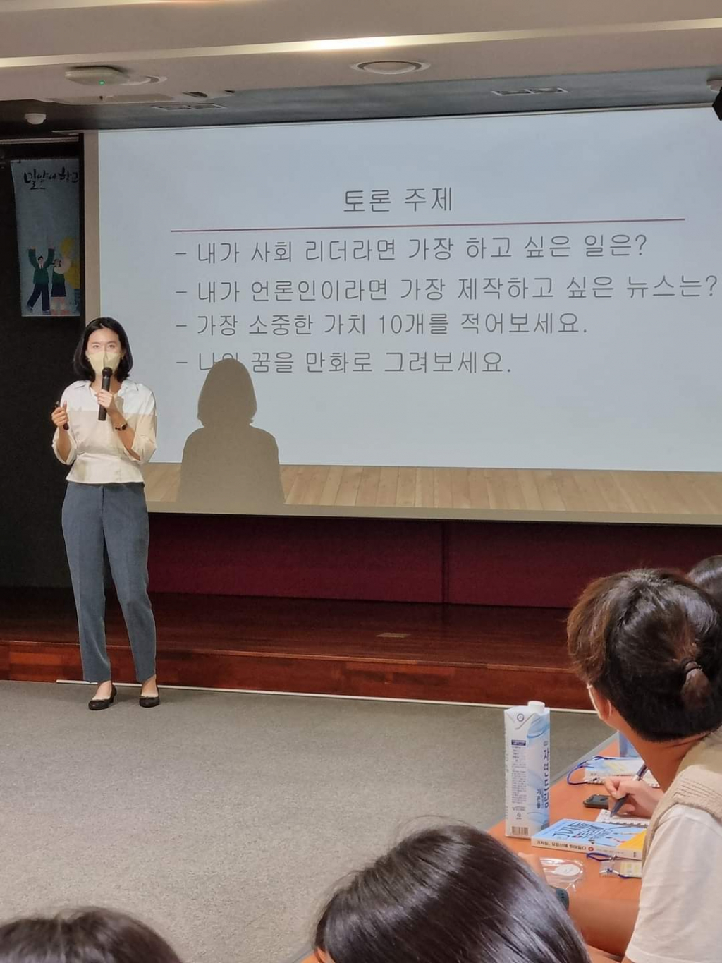 사진