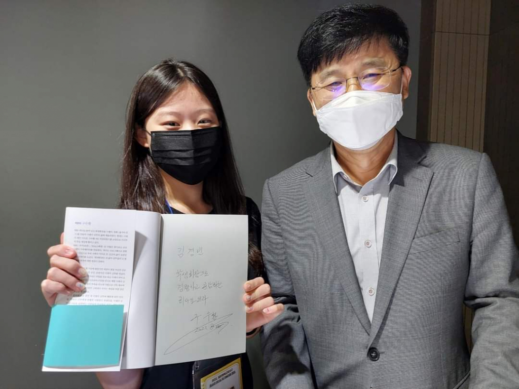 사진