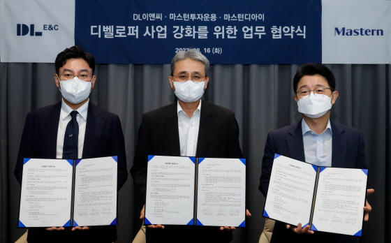 /사진제공=dl이앤씨