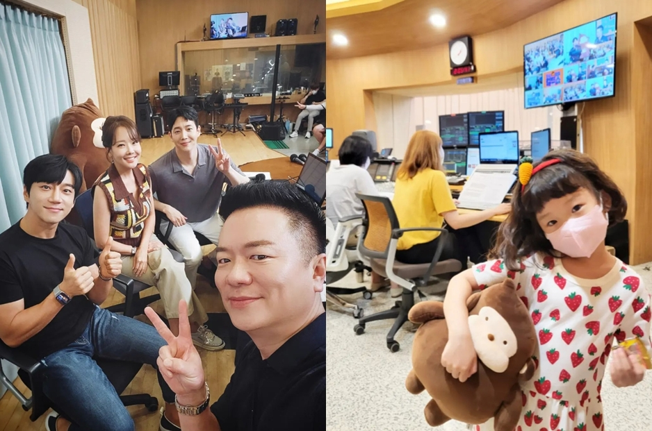 /사진=소유진 인스타그램