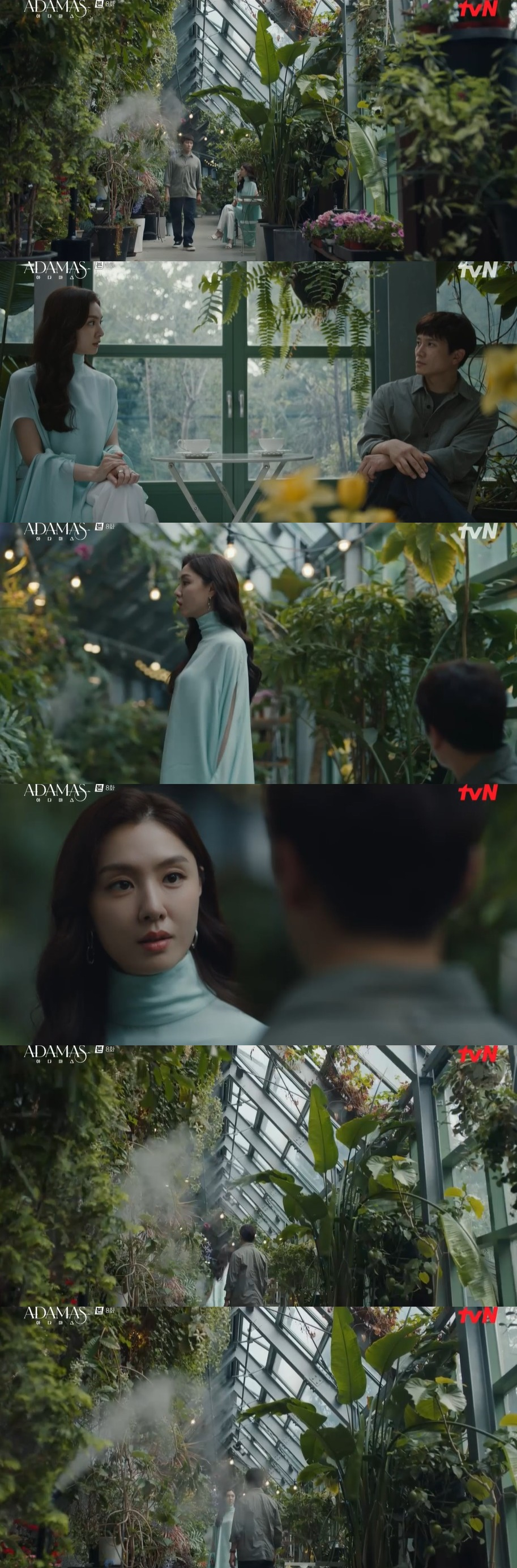 /사진=tvN 수목드라마 '아다마스’ 방송화면