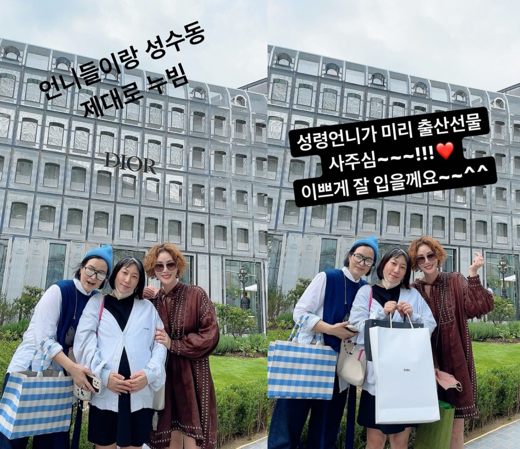 김영희 김성령 / 사진=김영희 인스타그램
